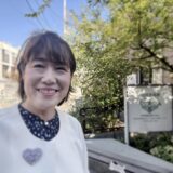 福田たえ美