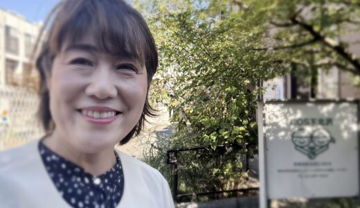15〜24歳の女の子の居場所　世田谷区「ゆうカフェ」