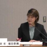 福田たえ美