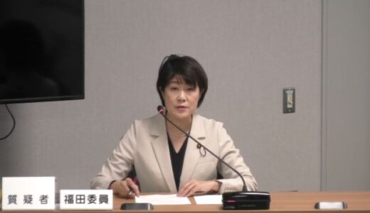 令和７年　予算特別委員会　質疑　文教委員会所管