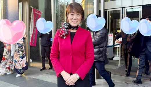 世田谷区　二十歳のつどい